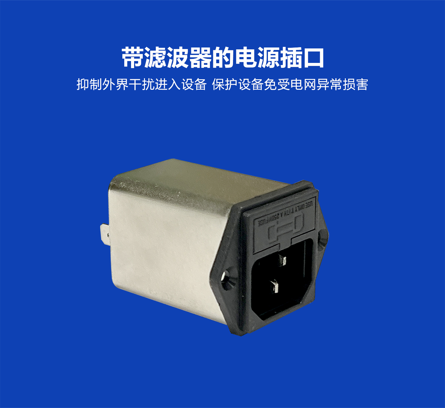 示例图片
